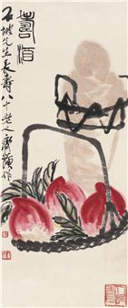 Longevity Wine