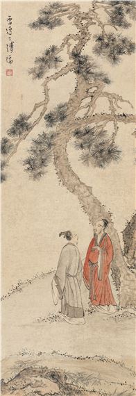A traditional ink painting of two figures in robes standing beneath a large pine tree.