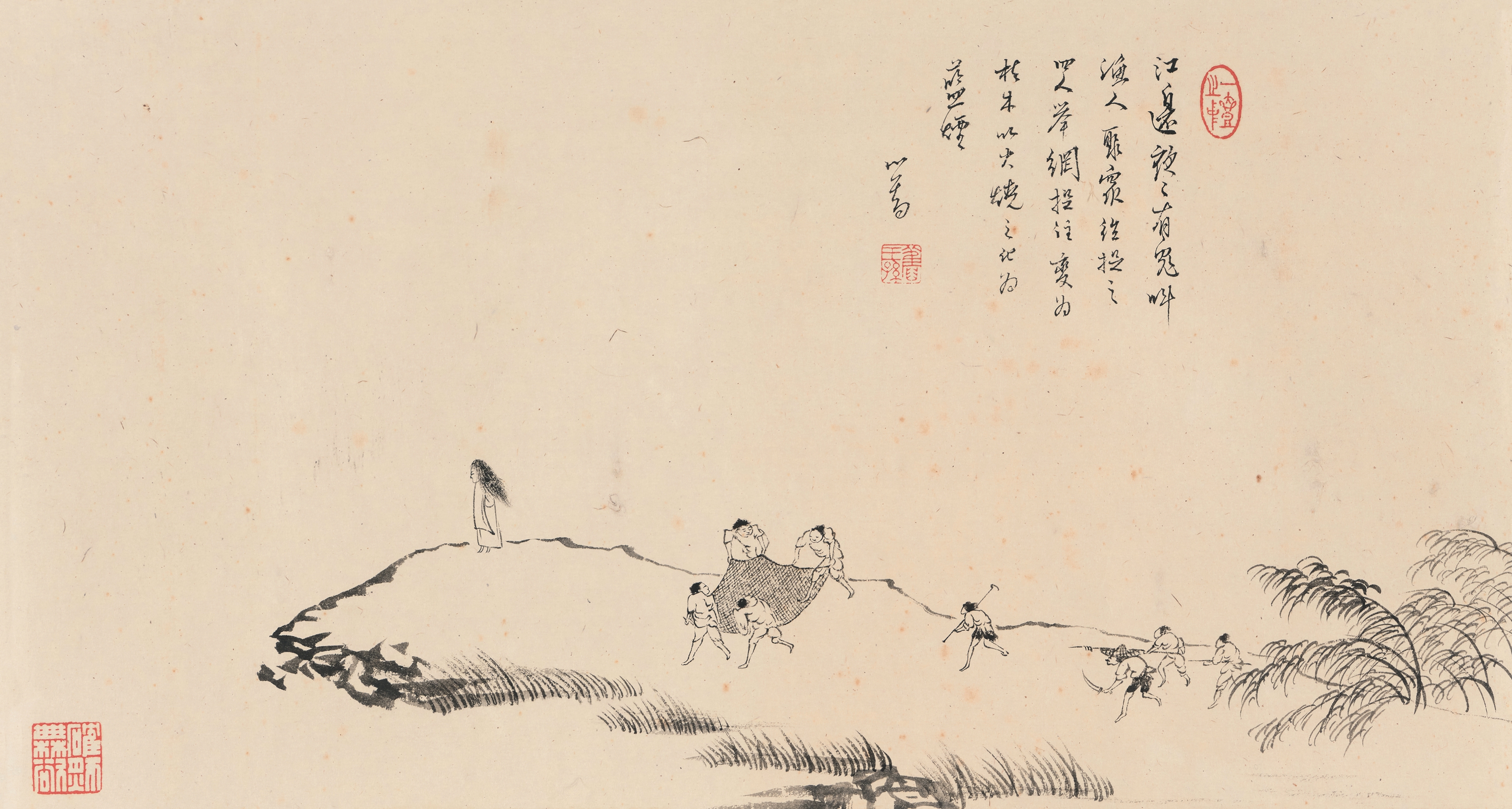 A traditional ink painting of a group of figures on a rocky shore with a lone figure standing in the distance.