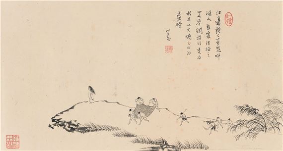Wang Kui Tu (Net and Chief) - Pu Ru