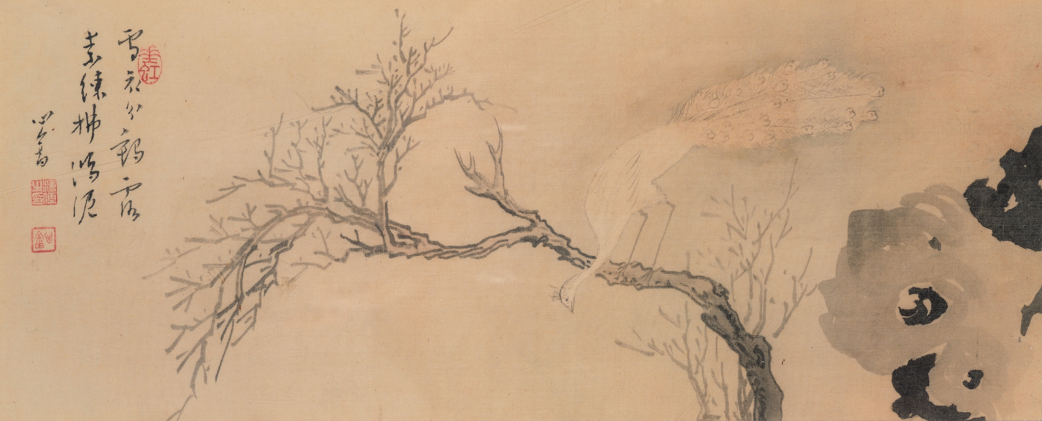 A minimalist ink painting of a bare branch extending across a pale background with abstract washes.