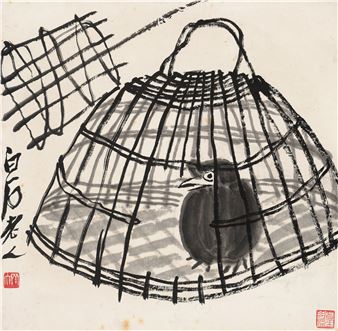 中国书画夜场 - Poly International Auction Co.