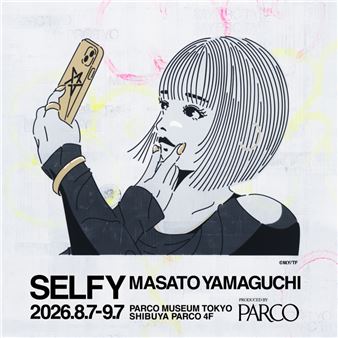 Masato Yamaguchi | 60 Artworks at Auction | MutualArt