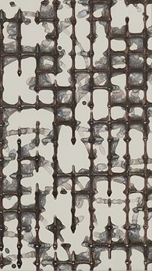 Kohei Nawa | exhibition catalogue, NAWA KOHEI : SYNTHESIS (2011