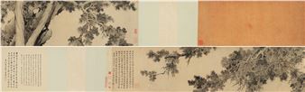 A Picturesque Scroll of Shuangbai and Poetry for Two Cypress