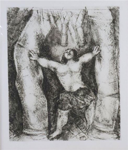 Samson Overturns the Columns - Marc Chagall