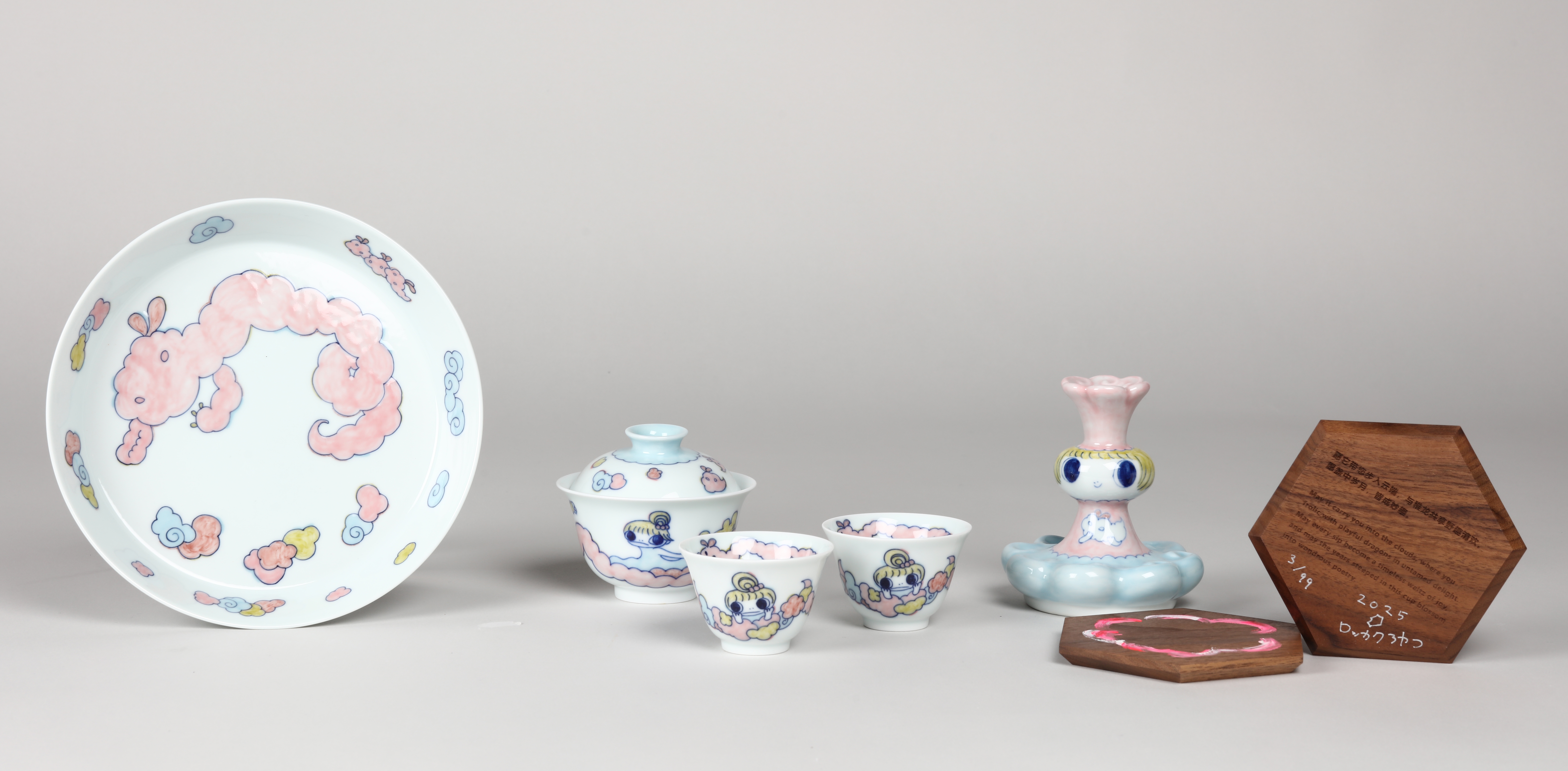 Ayako Rokkaku | 1,656 Artworks at Auction | MutualArt