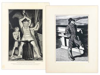 Captain Ahab, Vulcan, God of Fire and of Metal Work, Hasen Picture