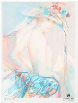 Jean-Baptiste Valadié | 717 Artworks at Auction | MutualArt