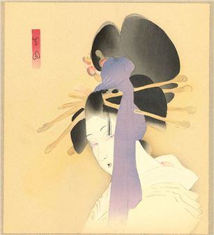 Japanese Prints: Masterpieces of Graphic Design