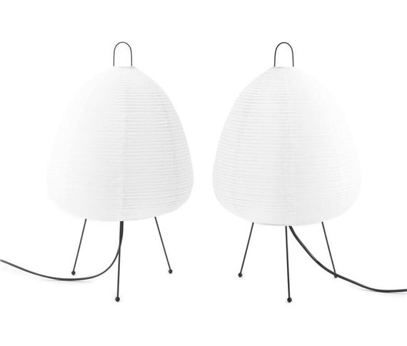 Isamu Noguchi | Akari light sculpture, model BB2-S1 (1979) | MutualArt