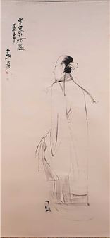 Chang Dai-chien: A Master of Modern Chinese Painting - Norton Museum of Art
