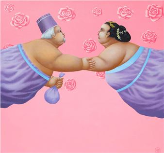 GLOBAL Auction - Contemporary Art Sale [28 Jul - 15 Aug 2026] - Global Auction - Online