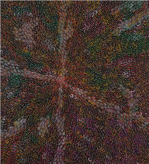 Freda Price Pitjara | 362 Artworks at Auction | MutualArt