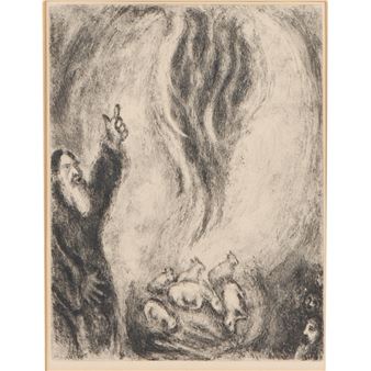 L'offrande d'Elie (Elijah's Offering), from the La Bible series Picture