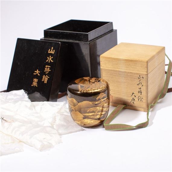 Kiyose Ikko Market Overview: Auction Results & Art for Sale