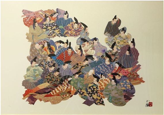 Hisashi Otsuka Market Data: Auction Results & Gallery Prices