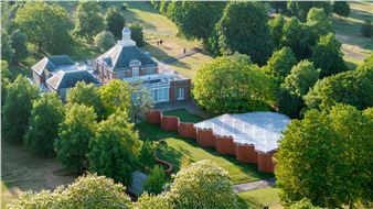 LANZA atelier: Serpentine Pavilion 2026 - Serpentine South Gallery