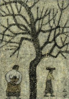 Women by a Tree