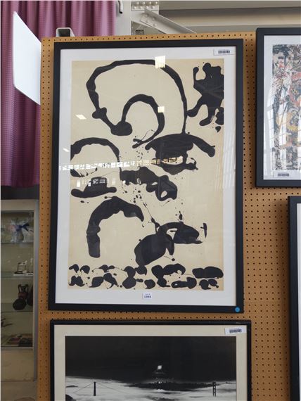 Jackson Pollock | Jackson Pollock Studio (Splash) 1000% (2020