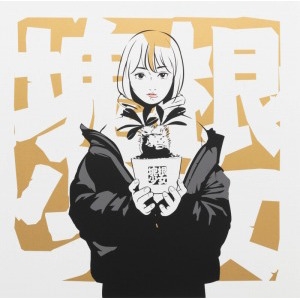 貴重！Backside worksシルクスクリーン 貴重！Backside worksシルク