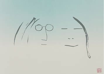 John Lennon | Two Virgins | MutualArt