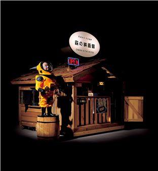 Kazuo Okazaki | 13 Artworks at Auction | MutualArt