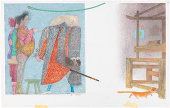 Abbas Katoozian | 10 Artworks at Auction | MutualArt