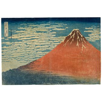 Gaifū kaisei (Fine Wind, Clear Weather)