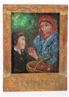 絵画eva hannah「エヴァ・ハンナ QVBギャラリー公式額装品」 Eva Hannah | 113 Artworks at Auction | MutualArt