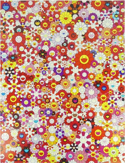 Takashi Murakami | Dragon Heads - Gold (2015) | MutualArt