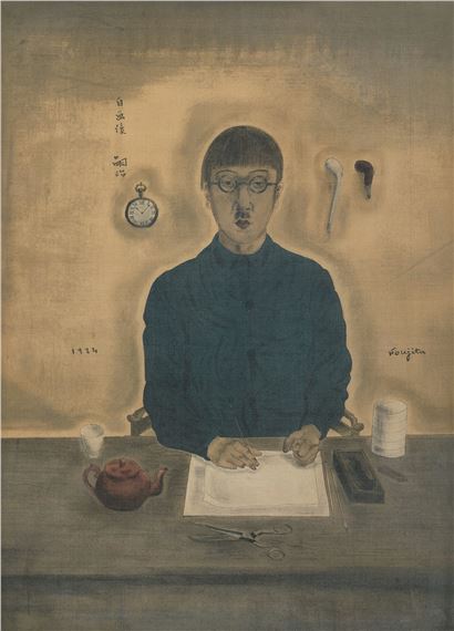 Leonard Tsuguharu Foujita | Nature morte à la pipe et à la poupée