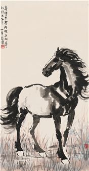 Standing Horse