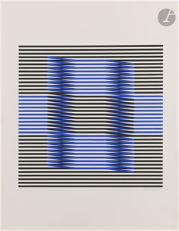 An optical illusion artwork featuring a central blue block surrounded by black and white horizontal lines.