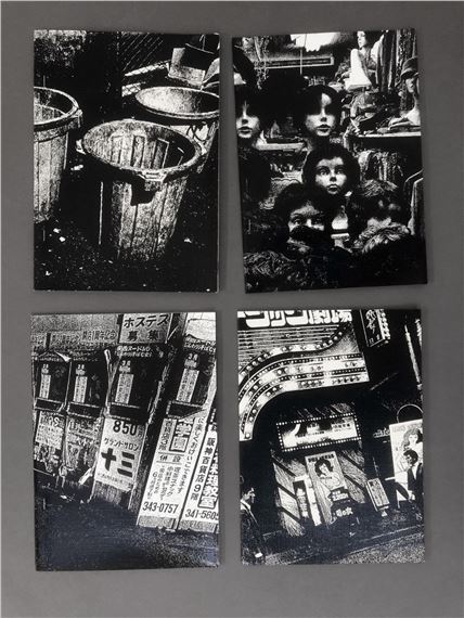 Daido Moriyama | Tokyo, (2005) | MutualArt