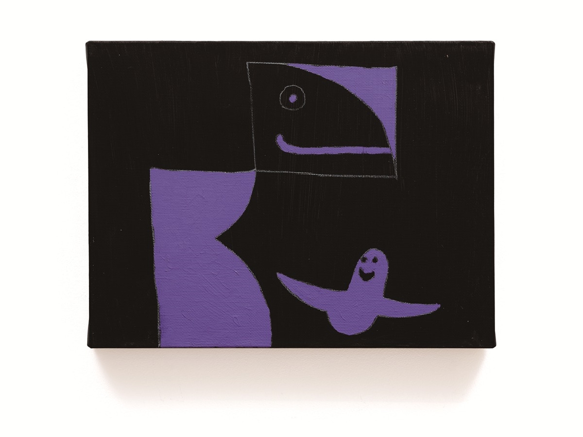 Mark Gonzales Market Data: Auction Results & Gallery Prices