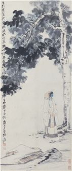 Figure and tree