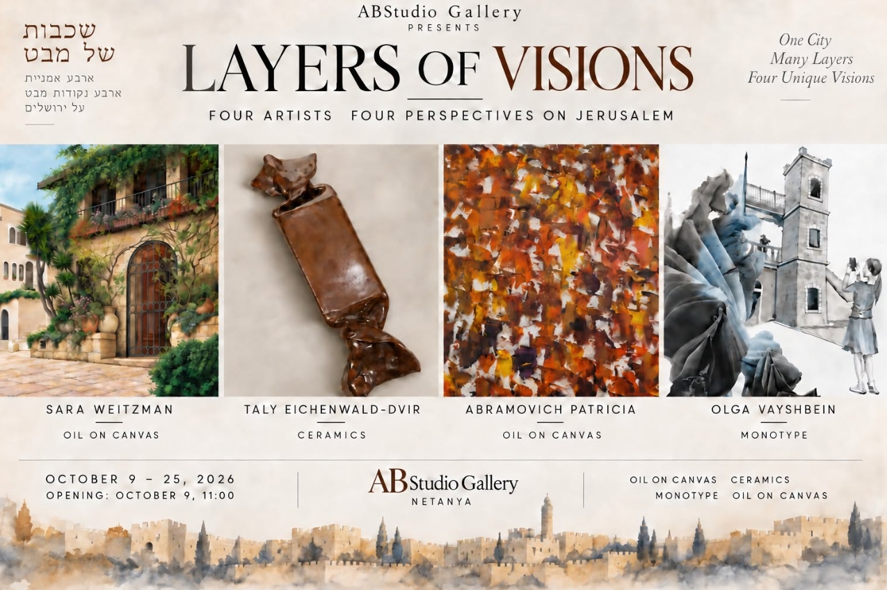 Jerusalem Layers of Vision at ABStudio Art Gallery