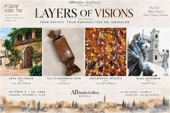 Jerusalem Layers of Vision at ABStudio Art Gallery