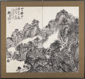 Tomioka Tessai Market Data: Auction Results & Gallery Prices