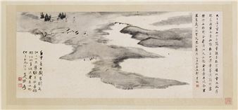 A minimalist ink landscape painting of a winding river with distant hills and sparse trees.