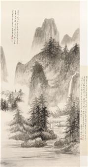 A traditional ink landscape painting of misty mountains and a small village nestled among pine trees.