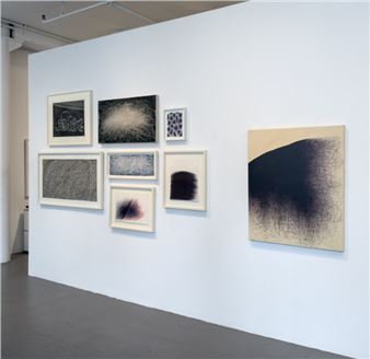 Il Lee: Works from the Collection - Art Projects International
