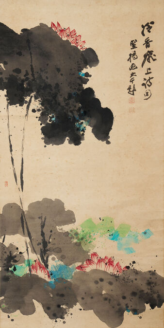 A vertical ink painting of lotus flowers with bold black forms and vibrant red, green, and blue accents.
