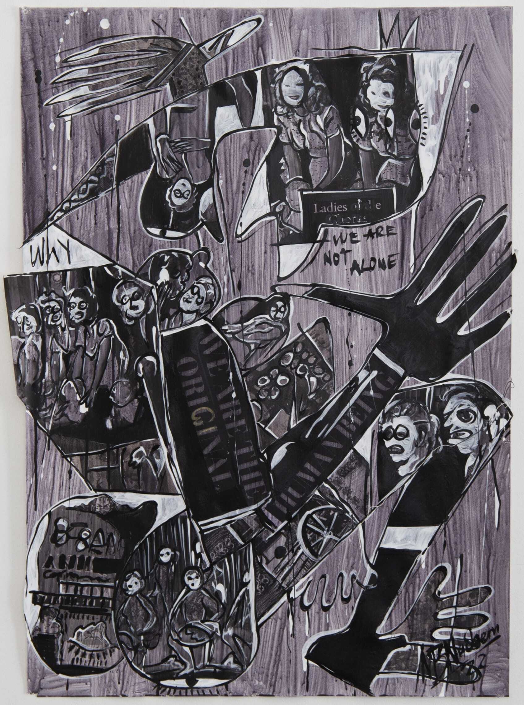 Blessing Ngobeni | We Are Not Alone (2022) | MutualArt