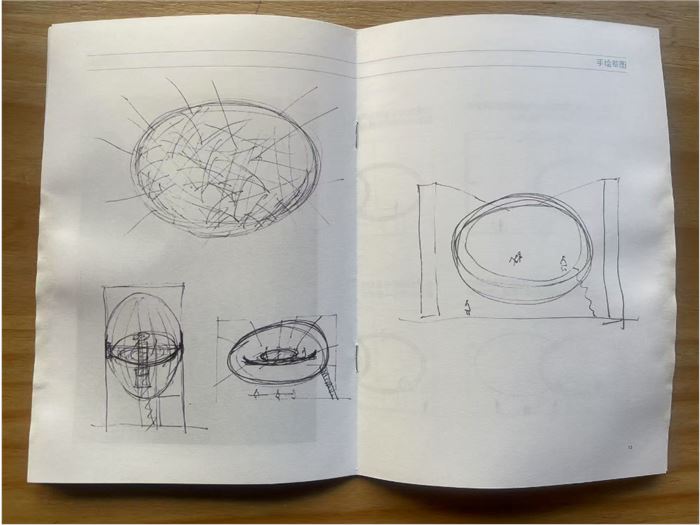 Matrix design sketches via installation pamphlet, 2025. Courtesy of the author