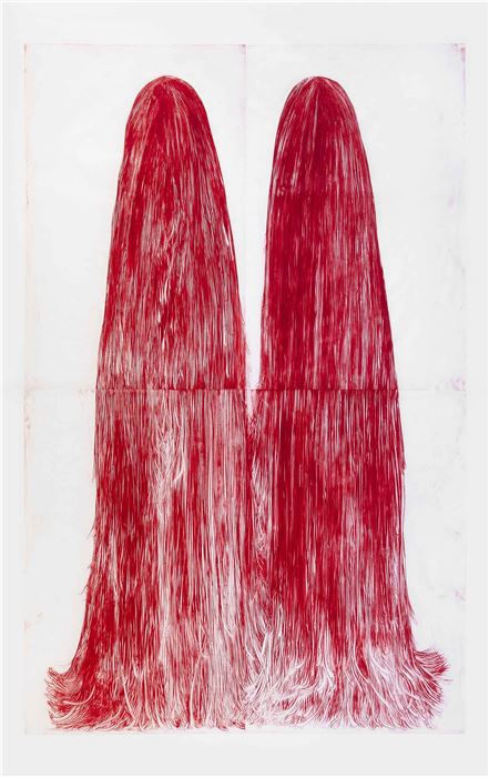 Karolina Wysocka, Othering, 2023