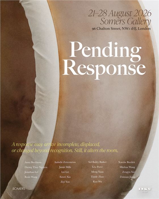 INKU Sphere at Somers Gallery: Slowing Down the Pace