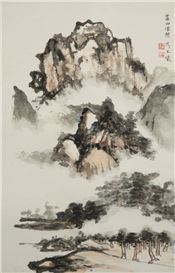 Diana Wong Picture