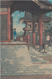 Hasui Kawase